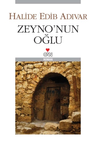 Обложка книги «Zeyno'nun Oğlu»