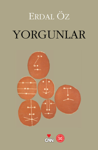 Обложка книги «Yorgunlar»