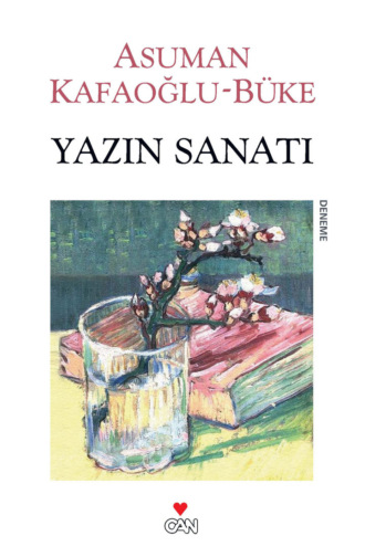 Обложка книги «Yazın Sanatı»
