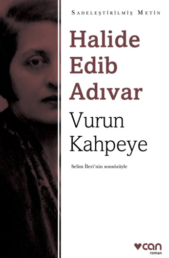 Обложка книги «Vurun Kahpeye (Sadeleştirilmiş Metin)»
