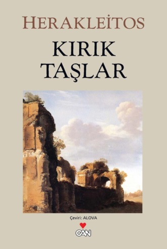 Обложка книги «Kırık Taşlar»