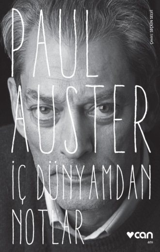 Обложка книги «İç Dünyamdan Notlar»