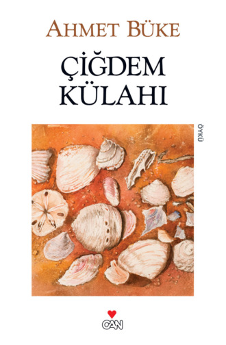 Обложка книги «Çiğdem Külahı»