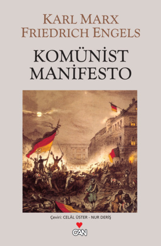 Обложка книги «Komünist Manifesto»
