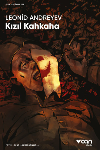 Обложка книги «Kızıl Kahkaha»
