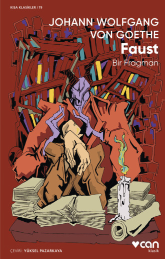 Обложка книги «Faust: Bir Fragman»