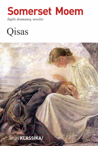 Обложка книги «QİSAS»