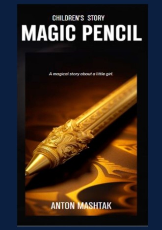 Обложка книги «Medgic Pencil»