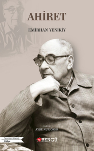 Обложка книги «Ahiret»
