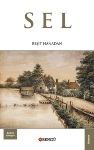 Обложка книги «Sel»