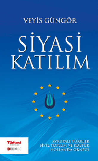 Обложка книги «Siyasi Katılım»