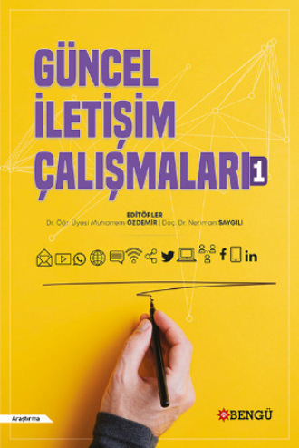 Обложка книги «Güncel İletişim Çalışmaları 1»