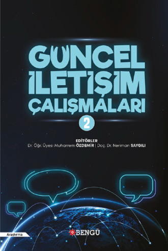 Обложка книги «Güncel İletişim Çalışmaları 2»