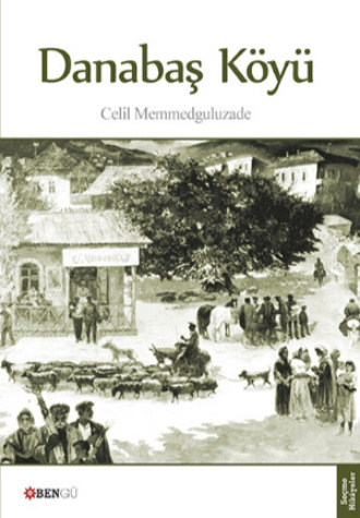Обложка книги «Danabaş Köyü»