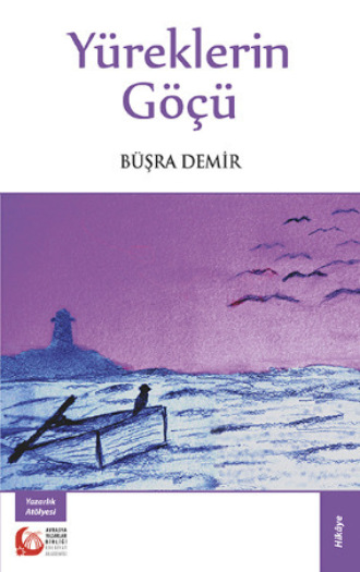 Обложка книги «Yüreklerin Göçü»