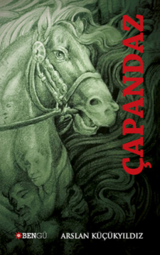 Обложка книги «Çapandaz»