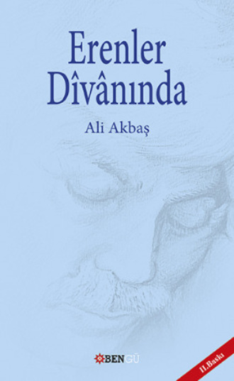 Обложка книги «Erenler Dîvânında»