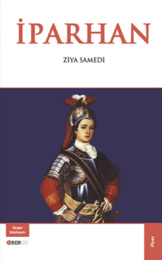 Обложка книги «İparhan»