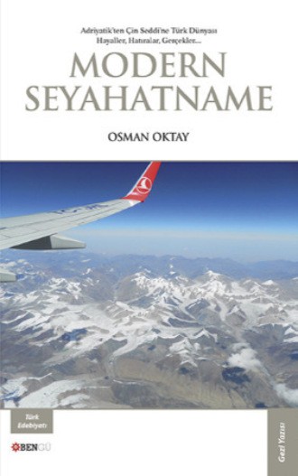 Обложка книги «Modern Seyahatname»