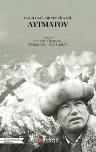 Обложка книги «Tanrı Dağları'nın Zirvesi Aytmatov»