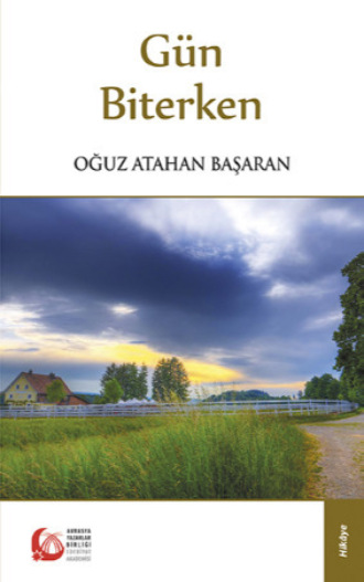 Обложка книги «Gün Biterken»