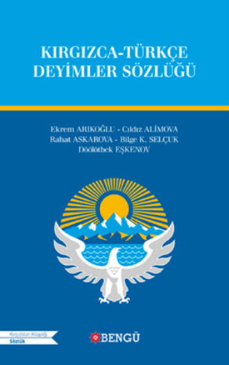 Обложка книги «Kırgızca Türkçe Deyimler Sözlüğü»