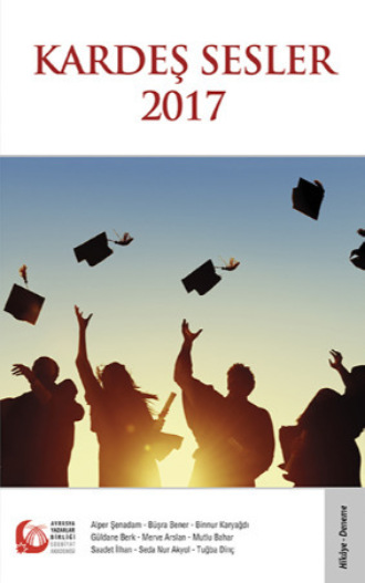 Обложка книги «Kardeş Sesler 2017»