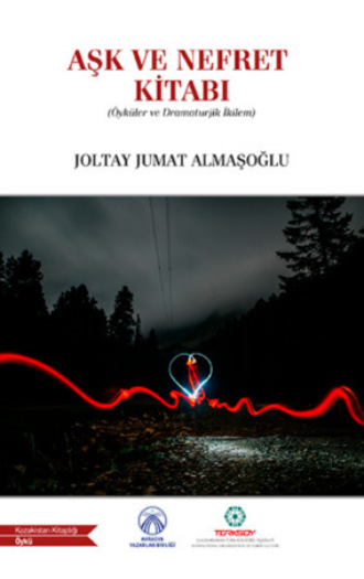Обложка книги «Aşk ve Nefret Kitabı»