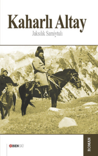 Обложка книги «Kaharlı Altay»