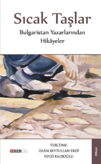 Обложка книги «Sıcak Taşlar»