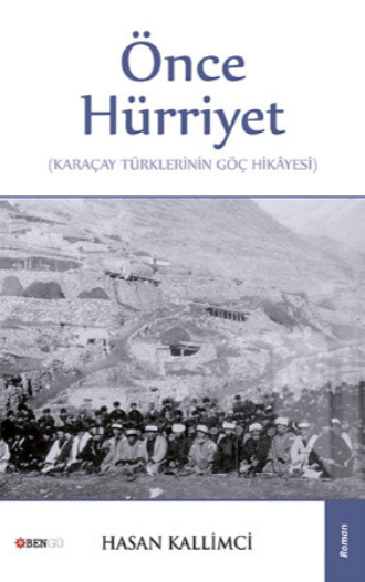 Обложка книги «Önce Hürriyet»