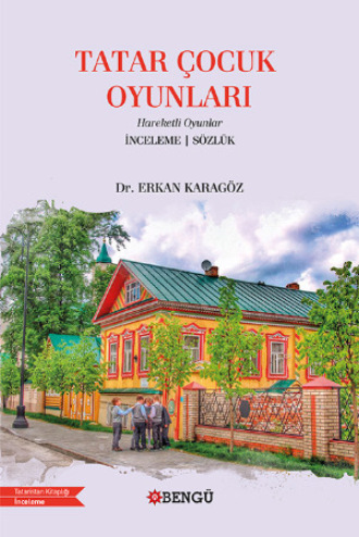 Обложка книги «Tatar Çocuk Oyunları»