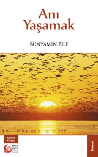 Обложка книги «Anı Yaşamak»