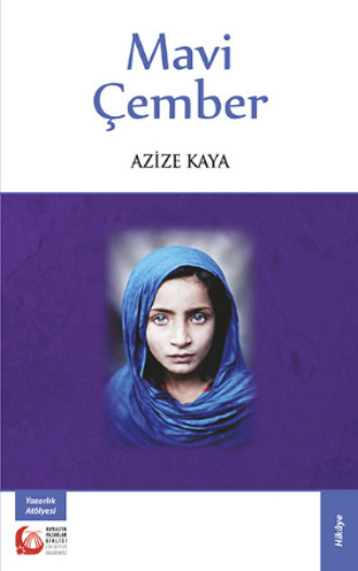 Обложка книги «Mavi Çember»
