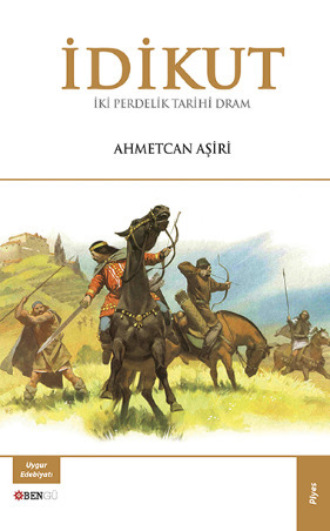 Обложка книги «İdikut»
