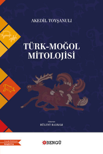 Обложка книги «Türk-Moğol Mitolojisi»