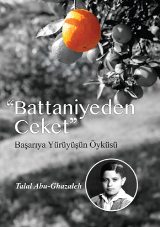 Обложка книги «Battaniyeden Ceket»