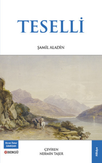 Обложка книги «Teselli»