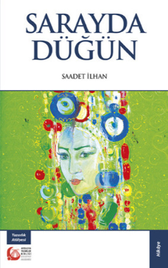 Обложка книги «Sarayda Düğün»