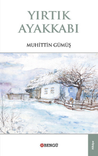 Обложка книги «Yırtık Ayakkabı»