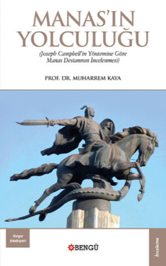Обложка книги «Manasın Yolculuğu»