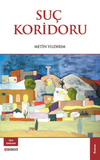 Обложка книги «Suç Koridoru»