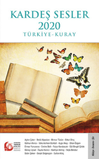 Обложка книги «Kardeş Sesler 2020»