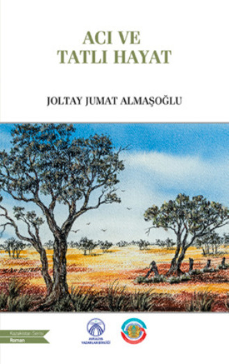 Обложка книги «Acı ve Tatlı Hayat»