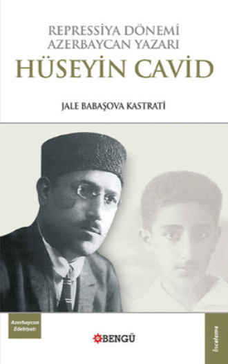 Обложка книги «Repressiya Dönemi Azerbaycan Dönemi Hüseyin Cavid»