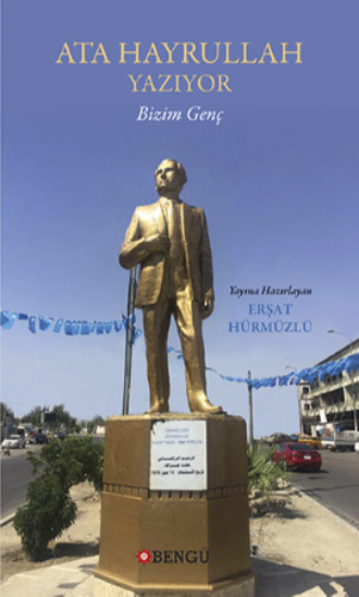 Обложка книги «Ata Hayrullah Yazıyor»