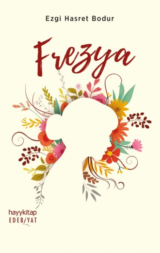 Обложка книги «Frezya»