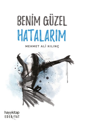 Обложка книги «Benim Güzel Hatalarim»
