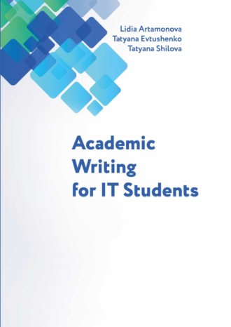 Обложка книги «Academic Writing for IT Students»