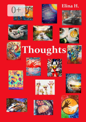 Обложка книги «Thoughts»